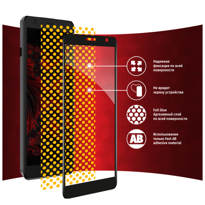 Скло захисне Intaleo Full Glue ZTE Blade L9 (1283126517747)