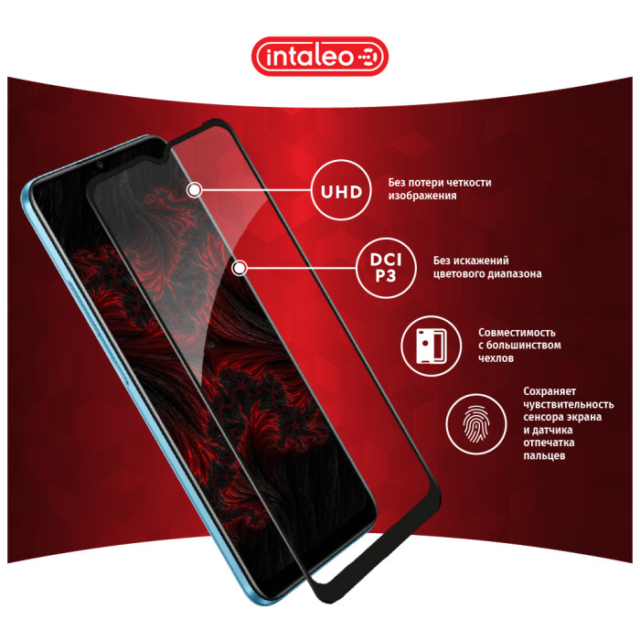 Скло захисне Intaleo Full Glue RealMe C21 Black (1283126518508)