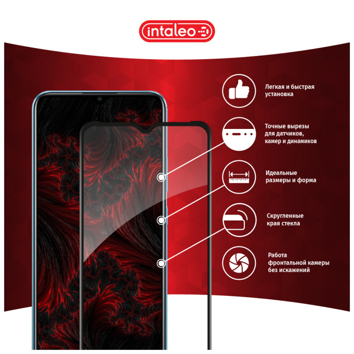 Скло захисне Intaleo Full Glue RealMe C21Y Black (1283126518515)