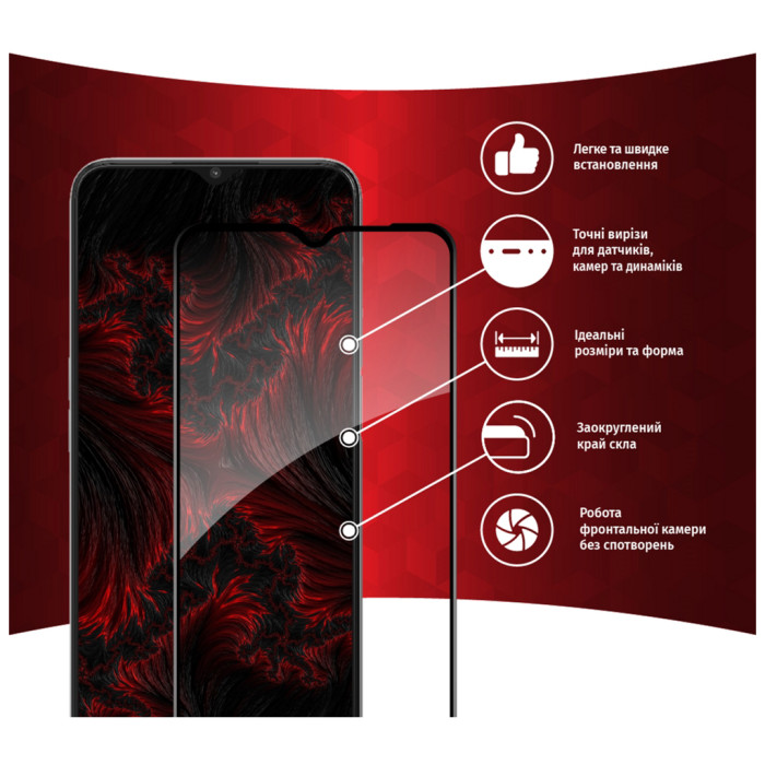 Скло захисне Intaleo Full Glue Oppo A16 (1283126522055)