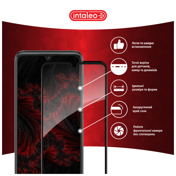 Скло захисне Intaleo Samsung A33 5G (1283126522413)