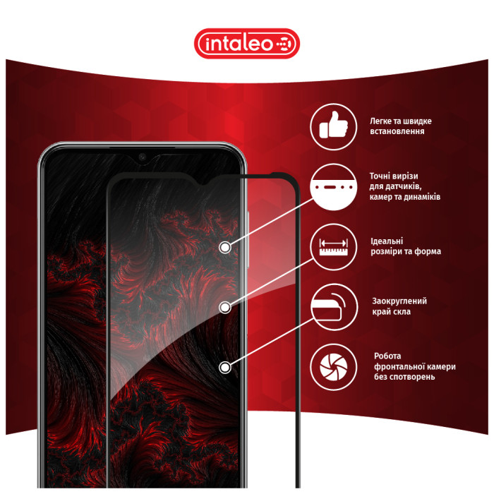 Скло захисне Intaleo Samsung M33 5G (1283126522598)