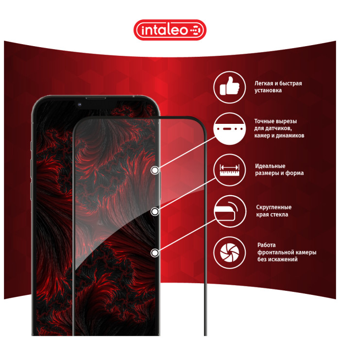 Скло захисне Intaleo Full Glue ESD Apple iPhone 13 Pro Max Black (1283126523953)