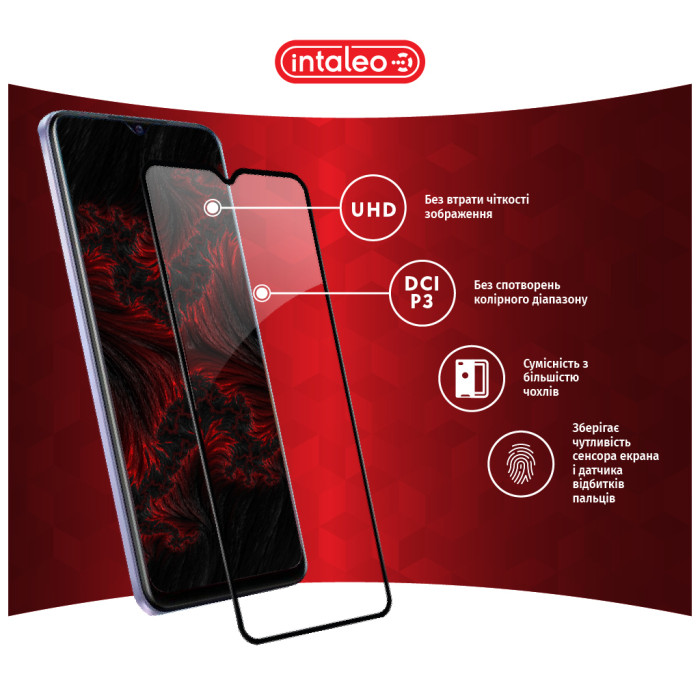 Скло захисне Intaleo Full Glue Vivo Y21 Black (1283126526954)