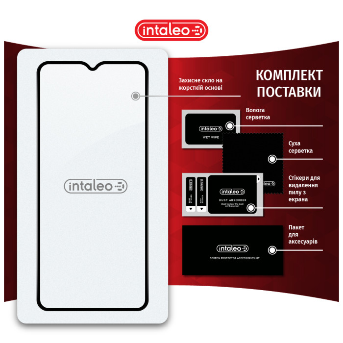 Скло захисне Intaleo Full Glue Vivo Y21S Black (1283126527012)
