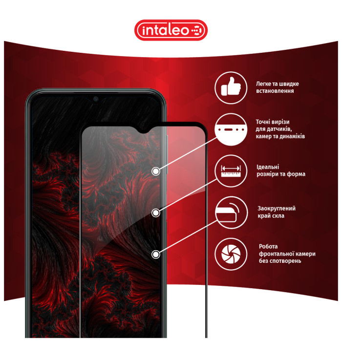 Скло захисне Intaleo Samsung M23 5G (1283126527074)