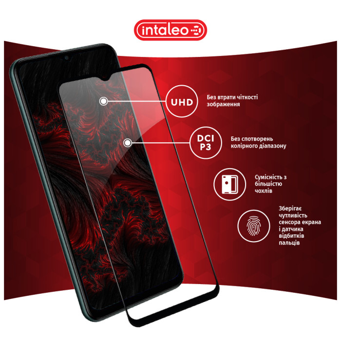 Скло захисне Intaleo Samsung M23 5G (1283126527074)