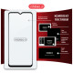 Скло захисне Intaleo Samsung M23 5G (1283126527074)