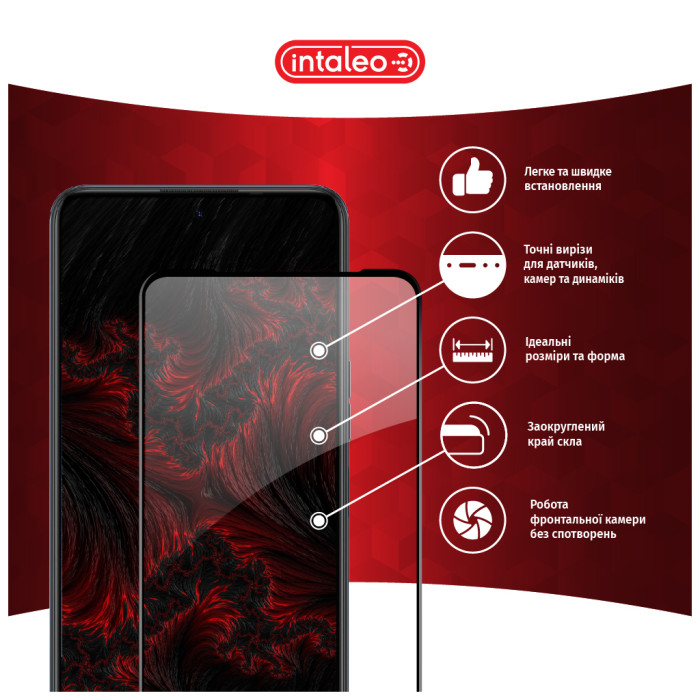 Скло захисне Intaleo Full Glue Tecno Camon 18 Premier (1283126529207)