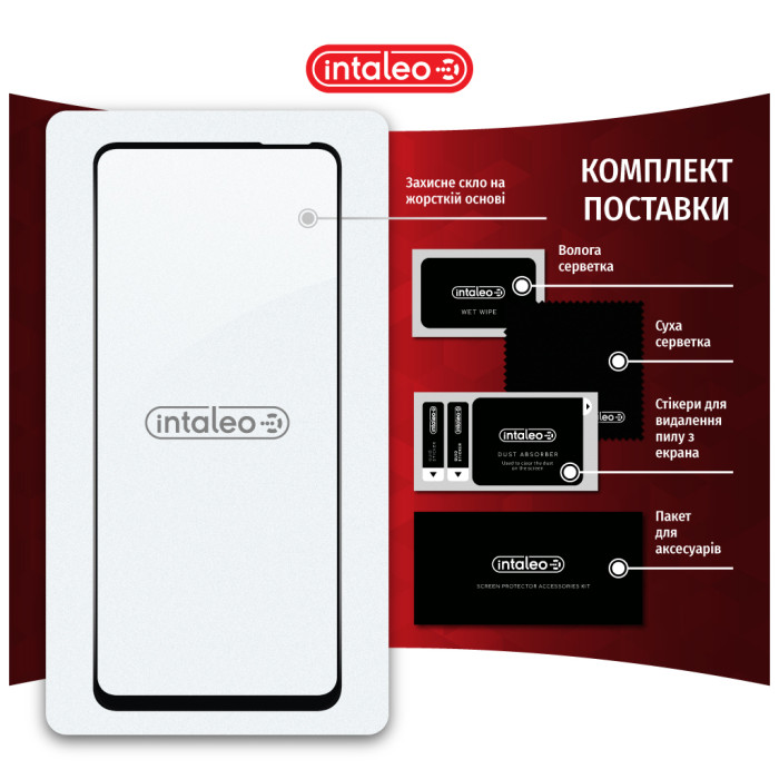 Скло захисне Intaleo Full Glue Tecno Spark 8C Black (1283126542480)