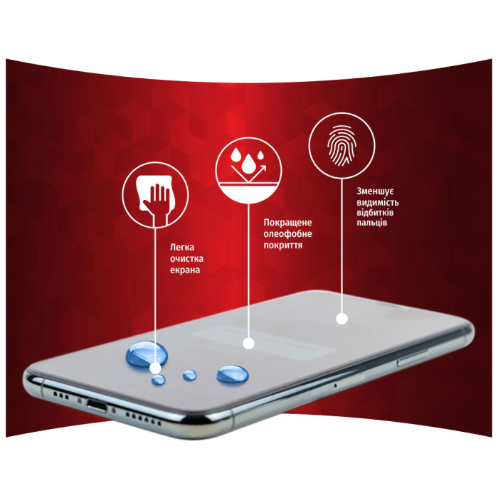 Скло захисне Intaleo Full Glue Samsung A04S (1283126544897)