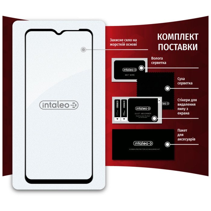 Скло захисне Intaleo Full Glue Samsung M13 (1283126544958)