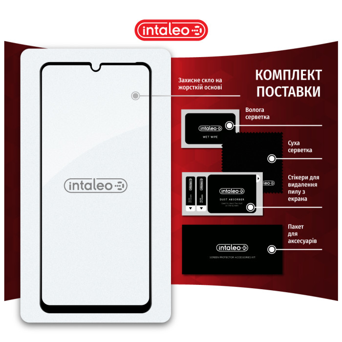 Скло захисне Intaleo Full Glue ZTE Blade A72 Black (1283126545573)