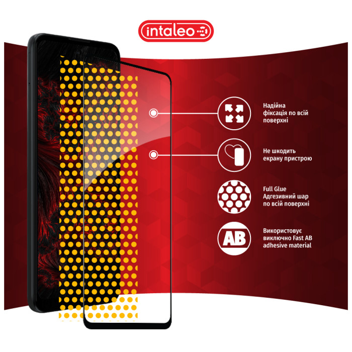 Скло захисне Intaleo Full Glue MOTO E30/E40 Black (1283126545818)