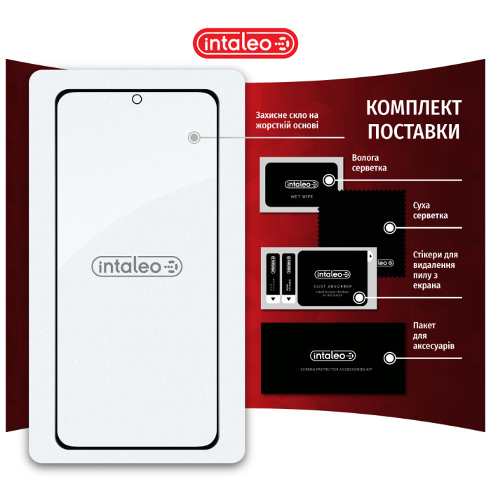 Скло захисне Intaleo Full Glue Xiaomi 12T/12T Pro Black (1283126546433)