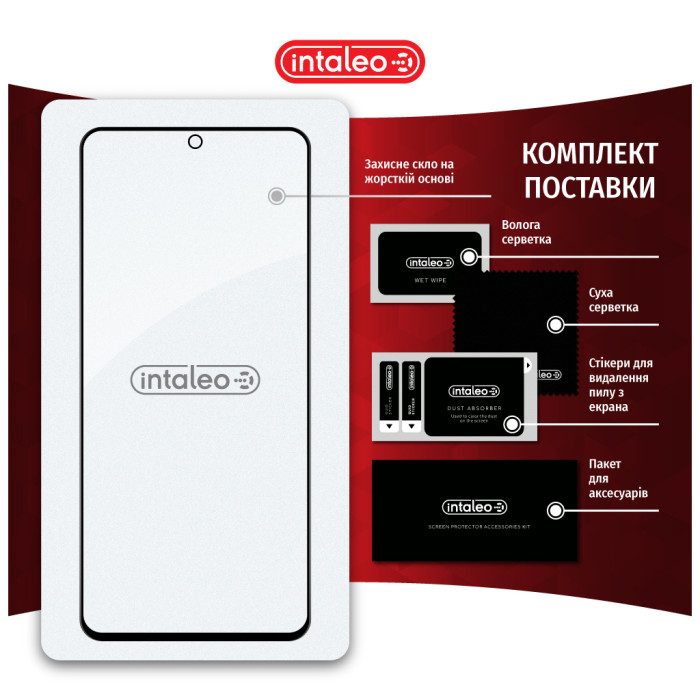 Скло захисне Intaleo Full Glue Huawei Nova 10 SE Black (1283126546495)