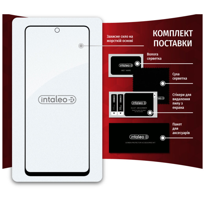 Скло захисне Intaleo Full Glue Tecno Camon 19/19 Pro (1283126547270)