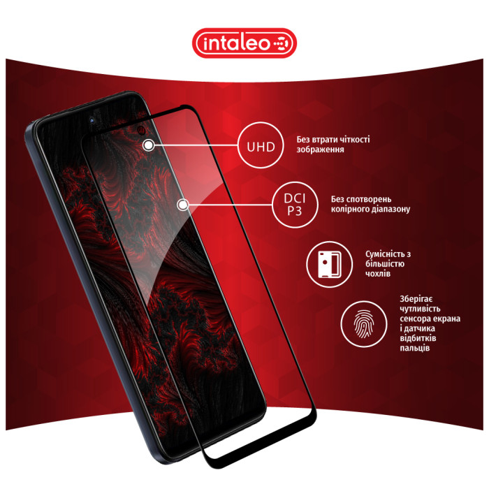 Скло захисне Intaleo Full Glue MOTO G13/G23/G53 Black (1283126567308)