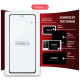 Скло захисне Intaleo Full Glue Xiaomi Poco X5 Pro Black (1283126567438)