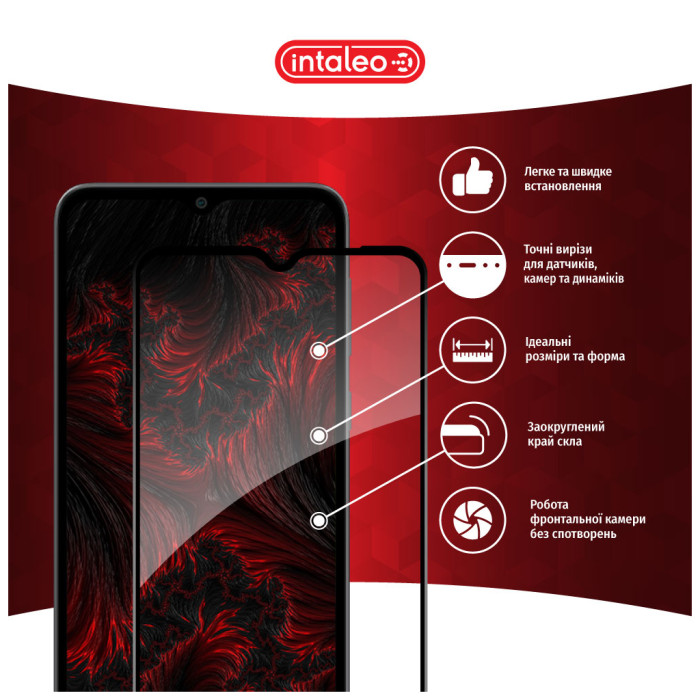 Скло захисне Intaleo Full Glue MOTO E13 Black (1283126573651)