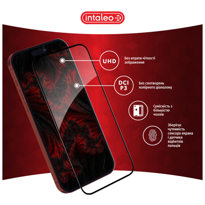 Скло захисне Intaleo Full Glue Apple iPhone 15 Pro Max (1283126575457)