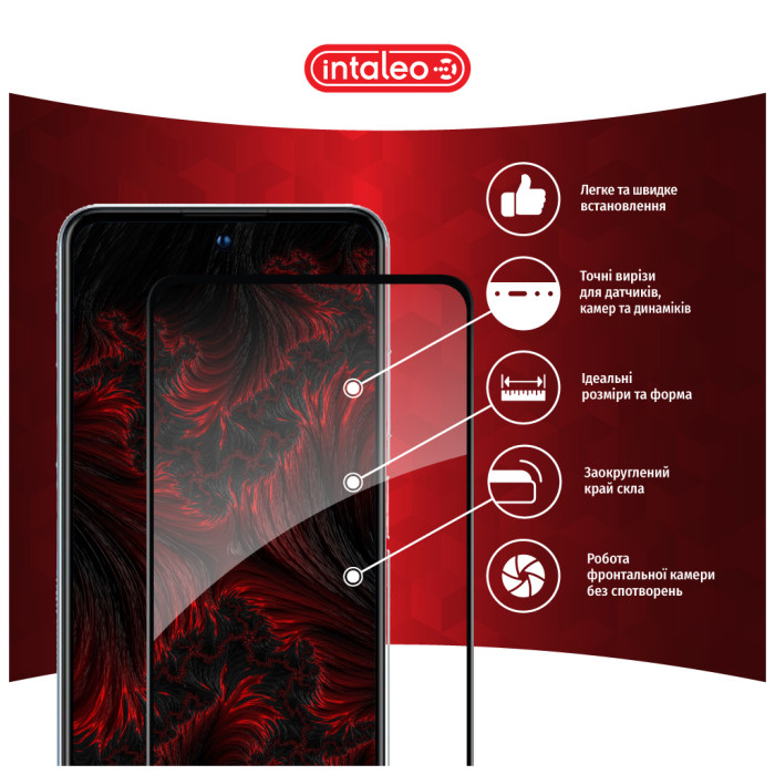 Скло захисне Intaleo Full Glue ZTE V40S Black (1283126575693)