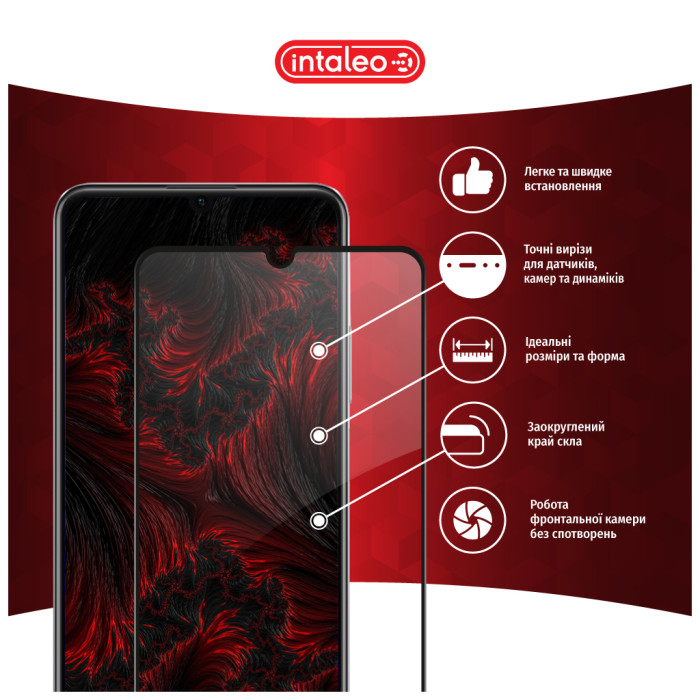 Скло захисне Intaleo Full Glue RealMe C53 Black (1283126577833)
