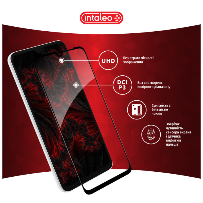 Скло захисне Intaleo Full Glue Samsung A05 Black (1283126578328)