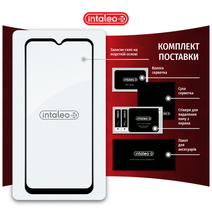Скло захисне Intaleo Full Glue Samsung M14 Black (1283126579912)