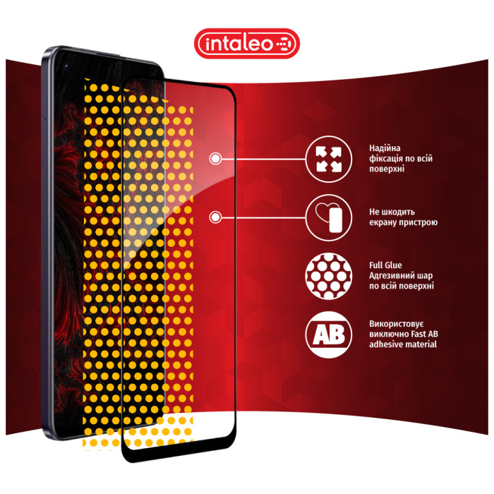 Скло захисне Intaleo Full Glue Realme 11 4G Black (1283126581977)