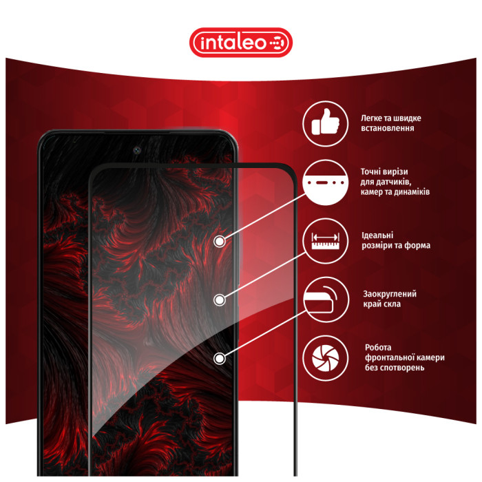 Скло захисне Intaleo Full Glue Oppo A58 4G Black (1283126583490)