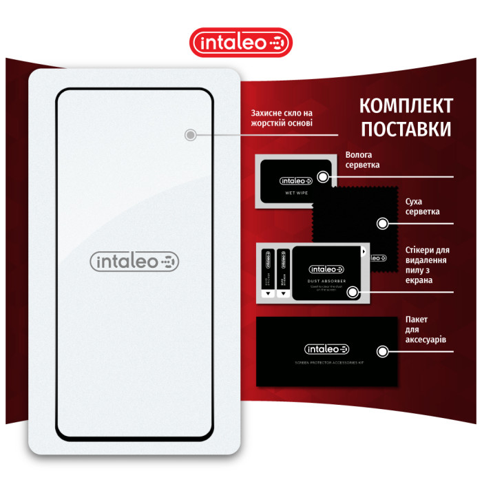 Скло захисне Intaleo Full Glue Xiaomi Redmi Note 13 Pro 5G Black (1283126583926)