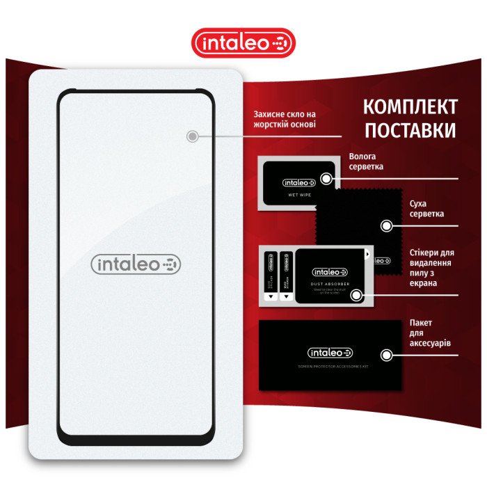 Скло захисне Intaleo Full Glue Tecno Spark 20 Black (1283126589003)