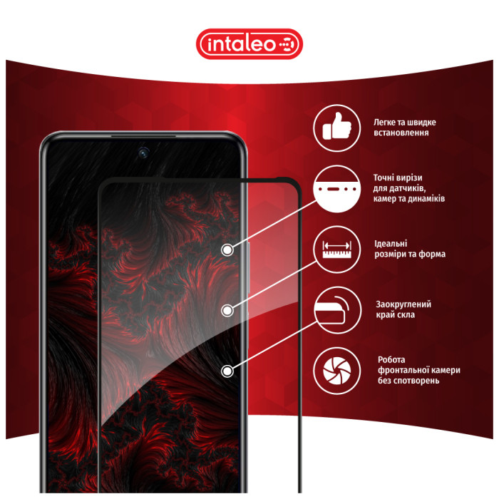 Скло захисне Intaleo Full Glue Infinix Hot 40 Black (1283126589195)