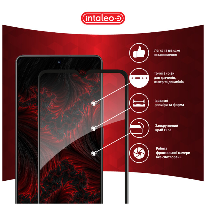 Скло захисне Intaleo Full Glue Xiaomi Poco C50 Black (1283126589683)
