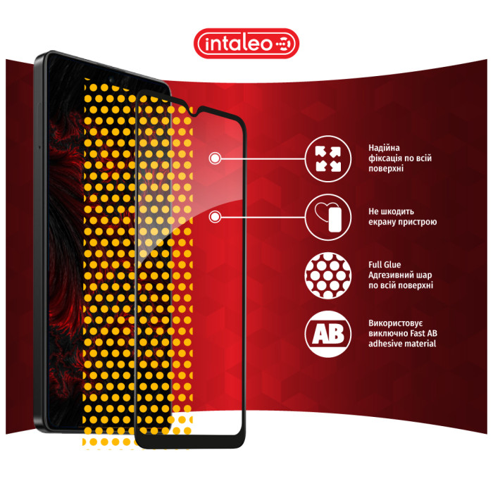 Скло захисне Intaleo Full Glue Xiaomi Poco C50 Black (1283126589683)