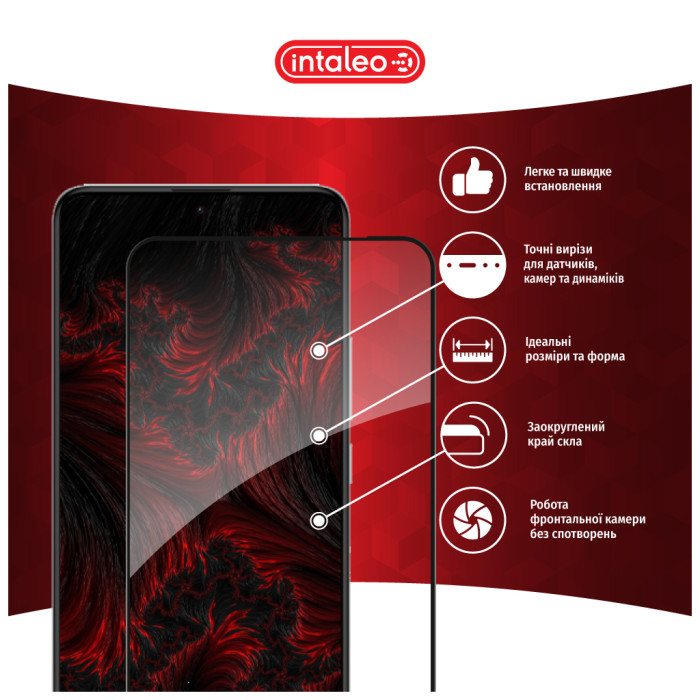 Скло захисне Intaleo Full Glue Xiaomi Poco F5 Pro Black (1283126589928)