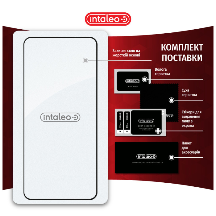 Скло захисне Intaleo Full Glue Xiaomi Poco F5 Pro Black (1283126589928)