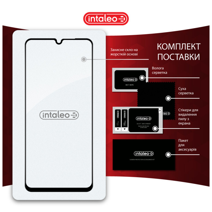 Скло захисне Intaleo Full Glue Realme C61 Black (1283126594052)