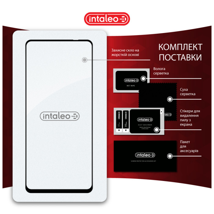 Скло захисне Intaleo Full Glue Moto G04 Black (1283126594274)