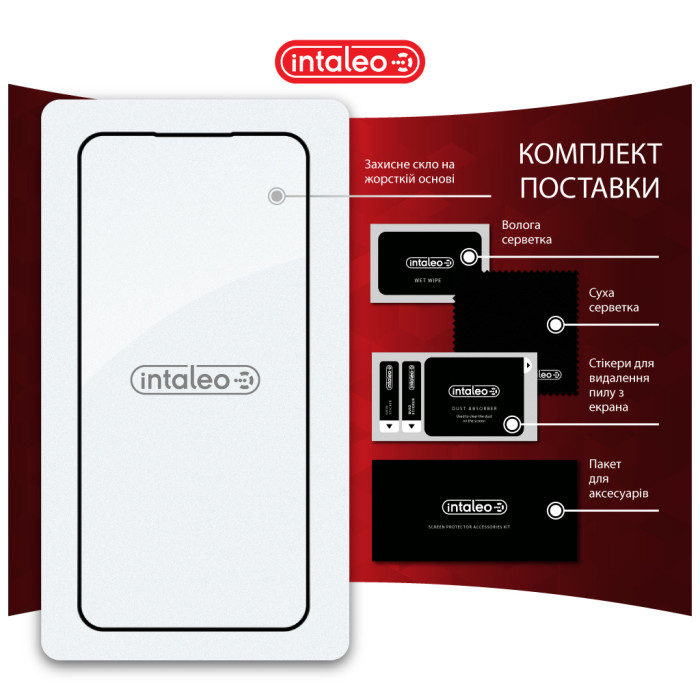 Скло захисне Intaleo Full Glue Samsung S24 FE Black (1283126594854)