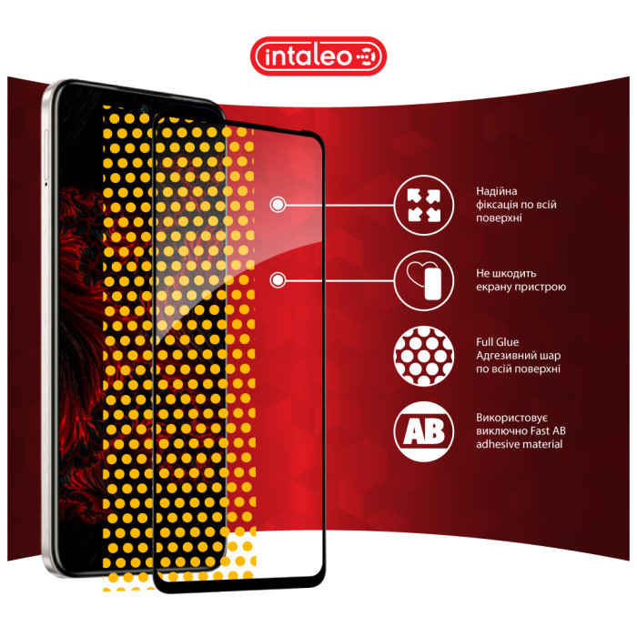 Скло захисне Intaleo Full Glue Infinix Hot 50 Pro Black (1283126598692)