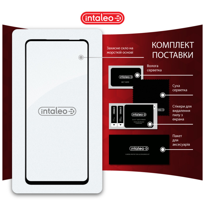 Скло захисне Intaleo Full Glue Infinix Hot 50 Pro Black (1283126598692)