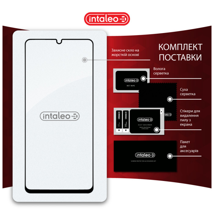 Скло захисне Intaleo Full Glue Samsung A06 Black (1283126598708)