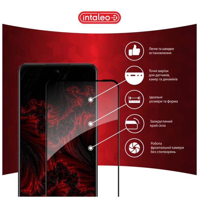 Скло захисне Intaleo Full Glue Oppo A3x Black (1283126598784)