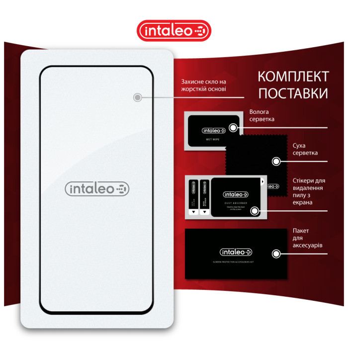 Скло захисне Intaleo Full Glue Xiaomi 15 Black (1283126607349)