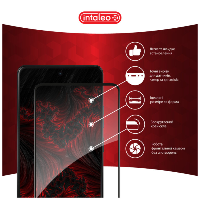 Скло захисне Intaleo Full Glue Moto G75 Black (1283126607400)