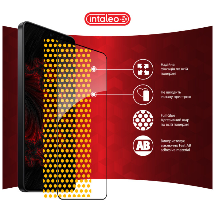 Скло захисне Intaleo Full Glue Xiaomi Poco X7 Pro Black (1283126607882)