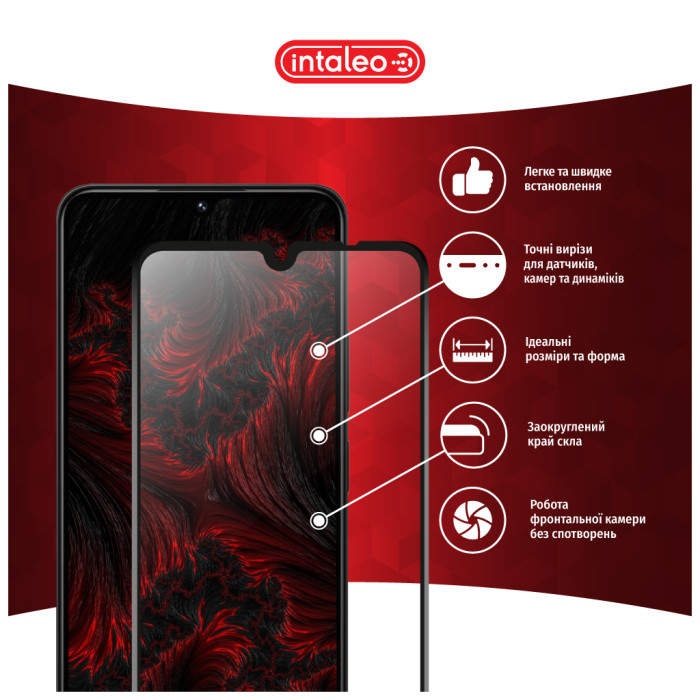 Скло захисне Intaleo Full Glue Xiaomi Poco C75 Black (1283126608001)