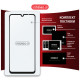 Скло захисне Intaleo Full Glue Xiaomi Poco C75 Black (1283126608001)
